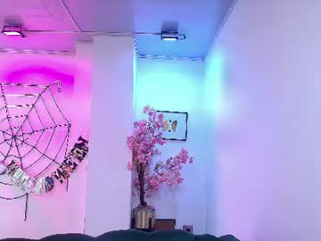 Arianna video